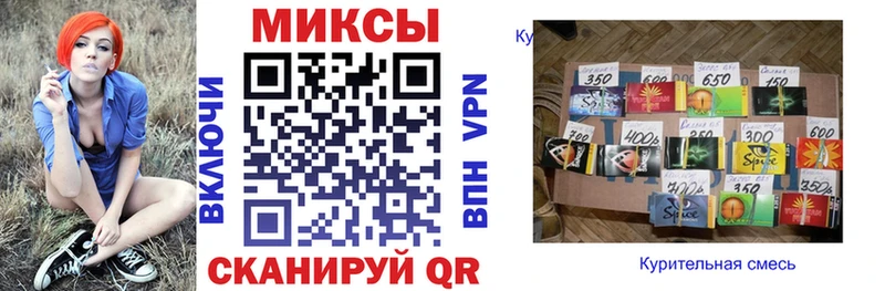 БУТИРАТ BDO  закладка  Октябрьский 