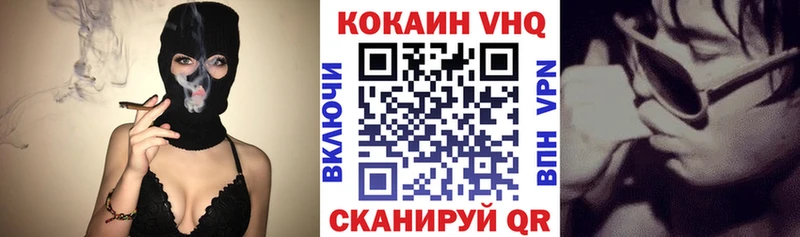 блэк спрут рабочий сайт  Октябрьский  Cocaine Колумбийский  купить  
