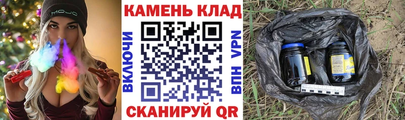 ГАШ Cannabis  hydra ONION  Октябрьский 