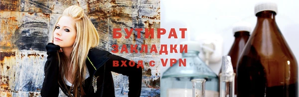 ПСИЛОЦИБИНОВЫЕ ГРИБЫ Абинск