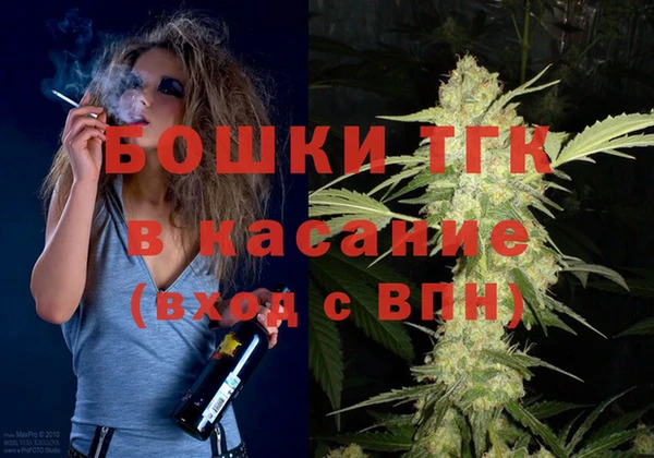 марки lsd Новодвинск