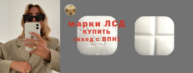 герыч Алексеевка