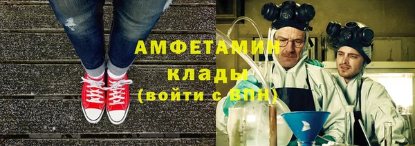 герыч Алексеевка