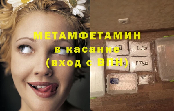 ПСИЛОЦИБИНОВЫЕ ГРИБЫ Абинск