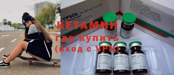 МДМА Абдулино
