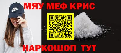 соль курить ск Нарткала