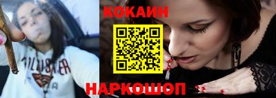 соль курить ск Нарткала