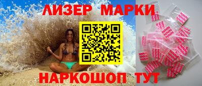 соль курить ск Нарткала