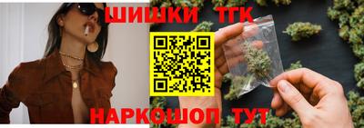 соль курить ск Нарткала