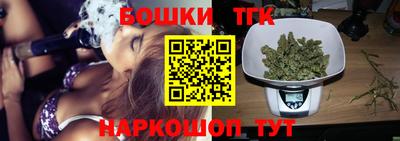соль курить ск Нарткала