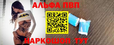 соль курить ск Нарткала