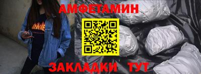 крисы Нальчик
