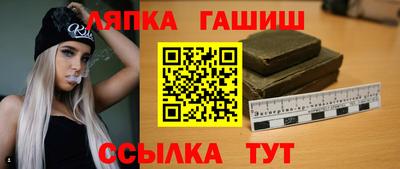соль курить ск Нарткала
