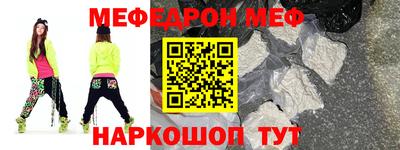 соль курить ск Нарткала