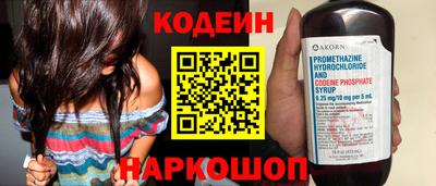 соль курить ск Нарткала