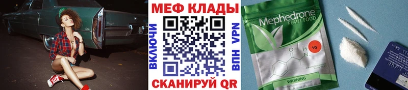 МЯУ-МЯУ мяу мяу  Октябрьский 