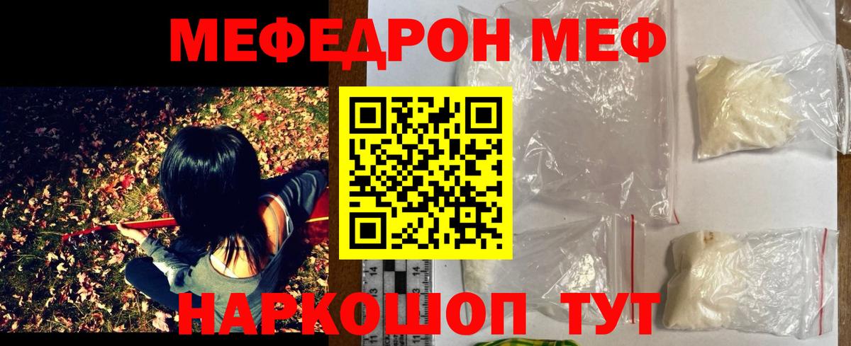 БУТИРАТ Октябрьский
