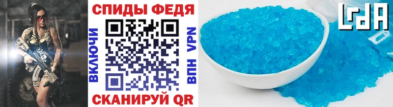 хочу   Октябрьский  МЕТАМФЕТАМИН витя 