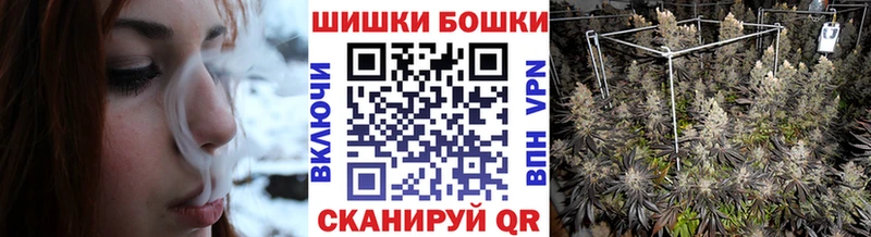 Конопля тримм  Октябрьский 